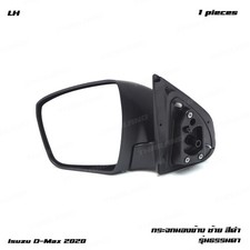 Vetro Specchio Retrovisore Lh