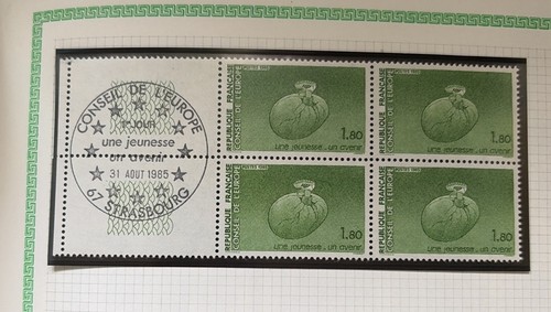 Timbres france neufs - neufs, 1985