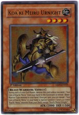 Koa'ki Meiru Urnight -