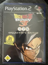 Dragon Ball Z: Budokai 3 -