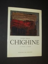 GUIDO BALLO - ALFREDO CHIGHINE - 17 TAVOLE A COLORI - 1960 EDIZIONI DEL MILIONE