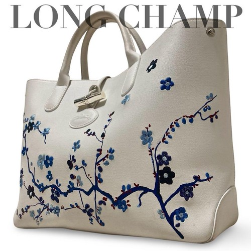 Rara borsa longchamp pliage - rara,