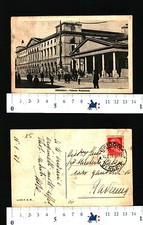 CHIOGGIA (VE) - INCANTEVOLE