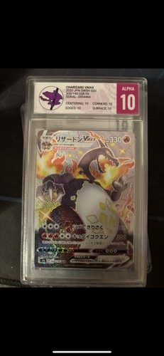 Charizard vmax shiny japan - charizard,