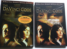 The DaVinci Code