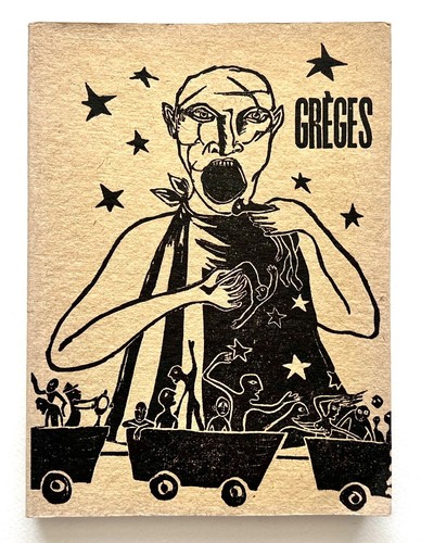 Grèges hiver 2002 - 8,