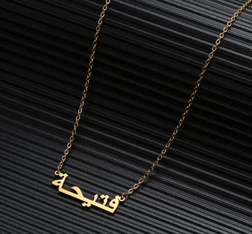 Collana personalizzata argento - collana,