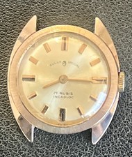 RARISSIMO OROLOGIO DA DONNA