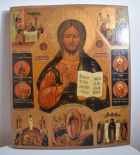 Icona russa antica Cristo Pantocratore Scene di vita di Gesù rara ikone 38x45 cm