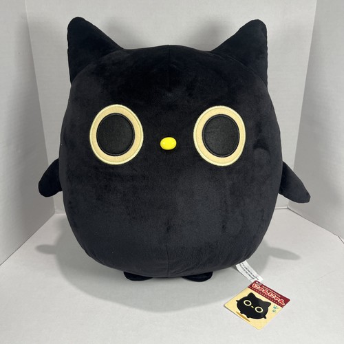Peluche yamani big eye - peluche, 15"