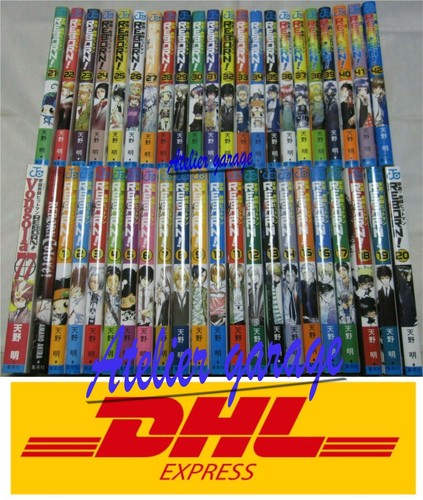 Katekyo hitman reborn vol - katekyo,