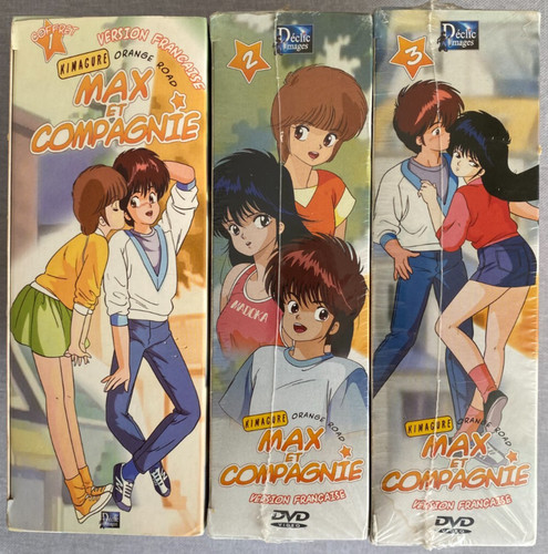 Coffrets dvd manga max - 3,
