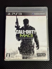 Call duty modern warfare 3 - warfare,