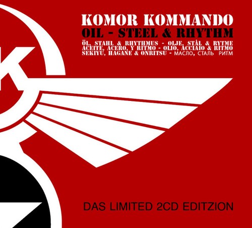 Komor kommando oil - kommando, oil,
