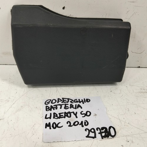 Coperchio batteria piaggio - batteria,