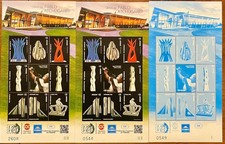 URUGUAY - MUSEO SCULTURA