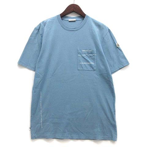 Shirt moncler fragment 7 - fragment,