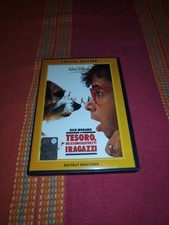 TESORO MI SI SONO RISTRETTI I RAGAZZI DVD RARO FUORI CATALOGO TESTED WALT DISNEY