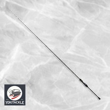 Daiwa Kyokuei Kawahagi EX VS