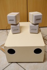 Bose Acoustimass 5 + Cube AM5