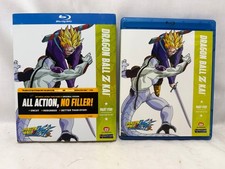 DragonBall Z Kai: Part Five