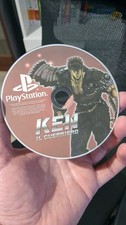 Hokuto ken playstation - ken,