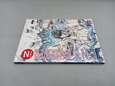 fumetto Granata Press KEN IL