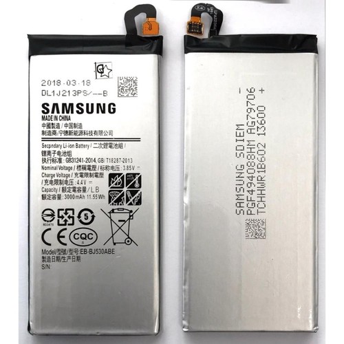 Batteria samsung per galaxy - batteria,