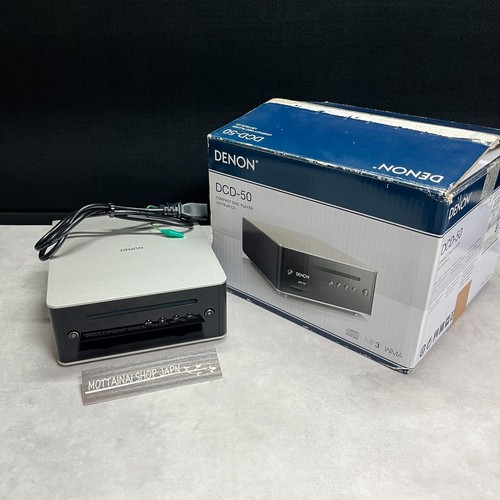 Denon dcd premium - dcd-50, silver
