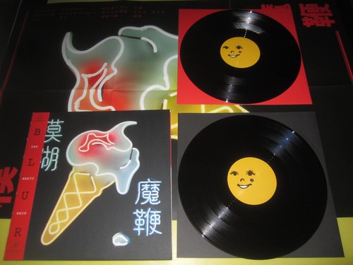 Blur the magic whip - magic, 2xlp-