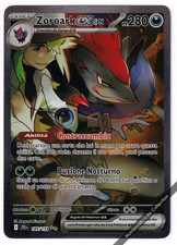 POKEMON ZOROARK EX di N