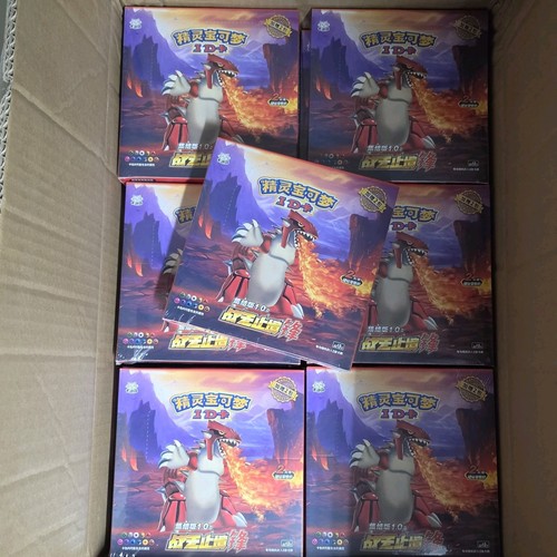 Pokémon elfo eif booster - elfo,