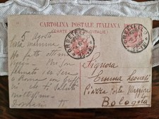 Cartolina Postale Italiana  C