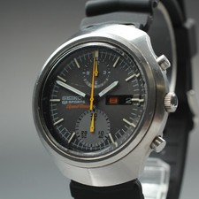 [EXC+5] Orologio AT Uomo SEIKO