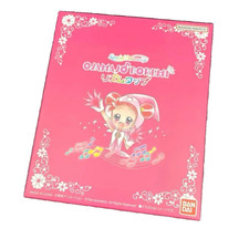 Ojamajo Doremi Sharp SPECIAL