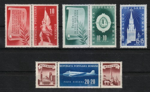 Romania 1948 mnh 1158 - romania, mi