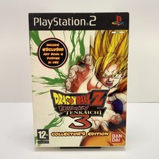Dragonball budokai tenkaichi - dragonball, 3