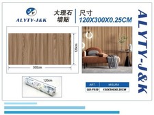 Rivestimento Murale Effetto