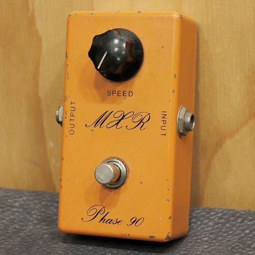 Mxr phase script logo 75 - mxr,