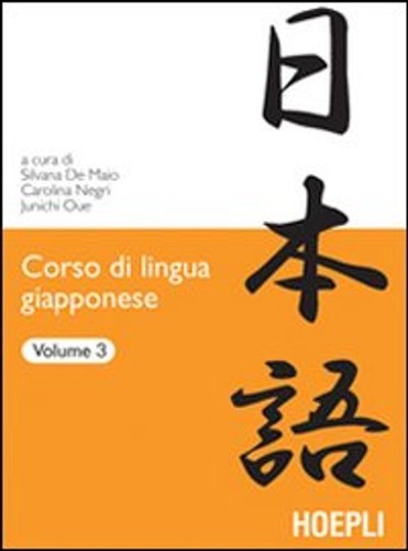 Libro corso di - corso, lingua