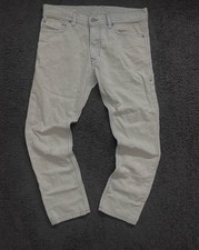 Diesel Vintage StreetWea Jeans Unisex Size W29 L32 White Grey Zip Button Y2K