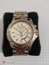 N*49 SEIKO KINETIC WINNER’S