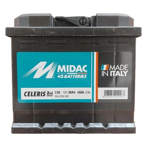 Batteria 50ah 12v - batteria,