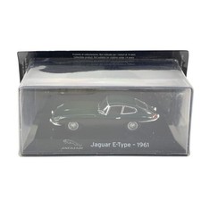 Modellino Auto Edicola 1/43