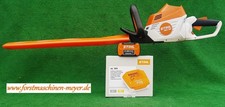 Tagliasiepi a batteria Stihl HSA 100 dal 02/2024 con AP 300 S NUOVO e AL 301 NUOVO 5335