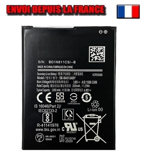 Batterie pour samsung - samsung, galaxy