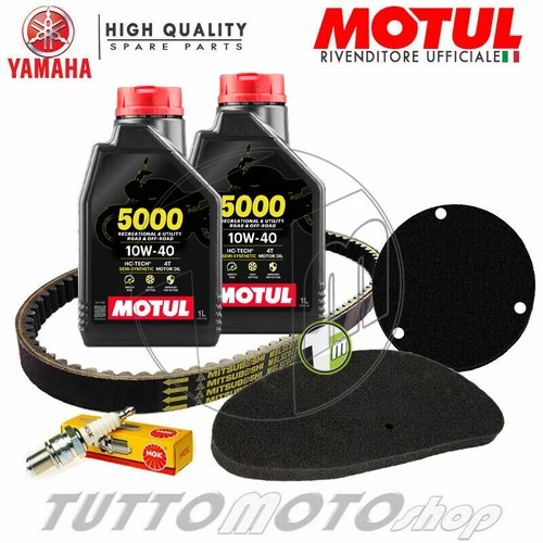 Kit tagliando yamaha majesty - tagliando,
