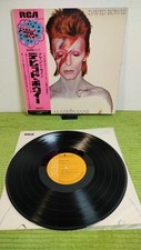 David Bowie – Aladdin Sane