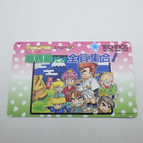 Scheda telefonica giapponese - telefonica,