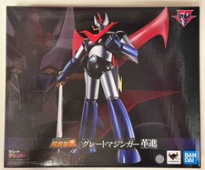 GX-111 MAZINGER Grande Mazinga Soul of  Chogokin Bandai